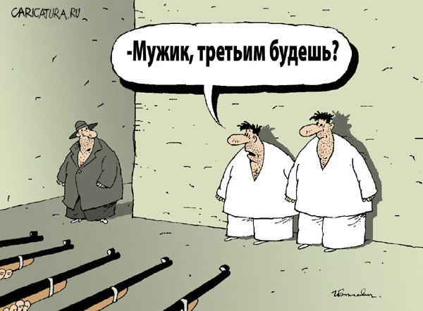 10 мифов о II мировой войне. Опасных и не очень - Изображение 3 10 мифов о II мировой войне. Опасных и не очень - Изображение 3
