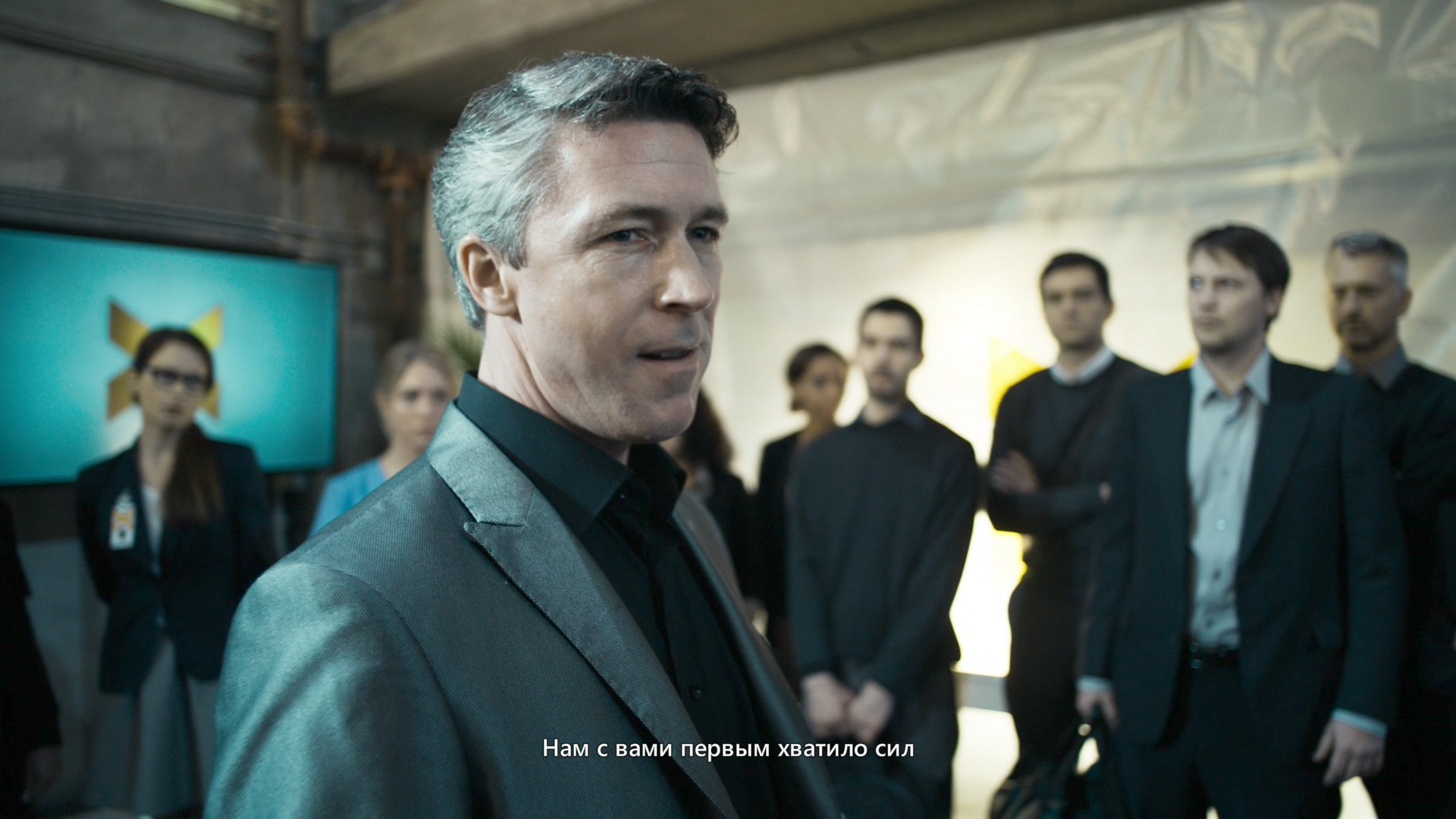 Вопль-прохождение Quantum Break ... ФИНАЛ!!! - Изображение 14 Вопль-прохождение Quantum Break ... ФИНАЛ!!! - Изображение 14