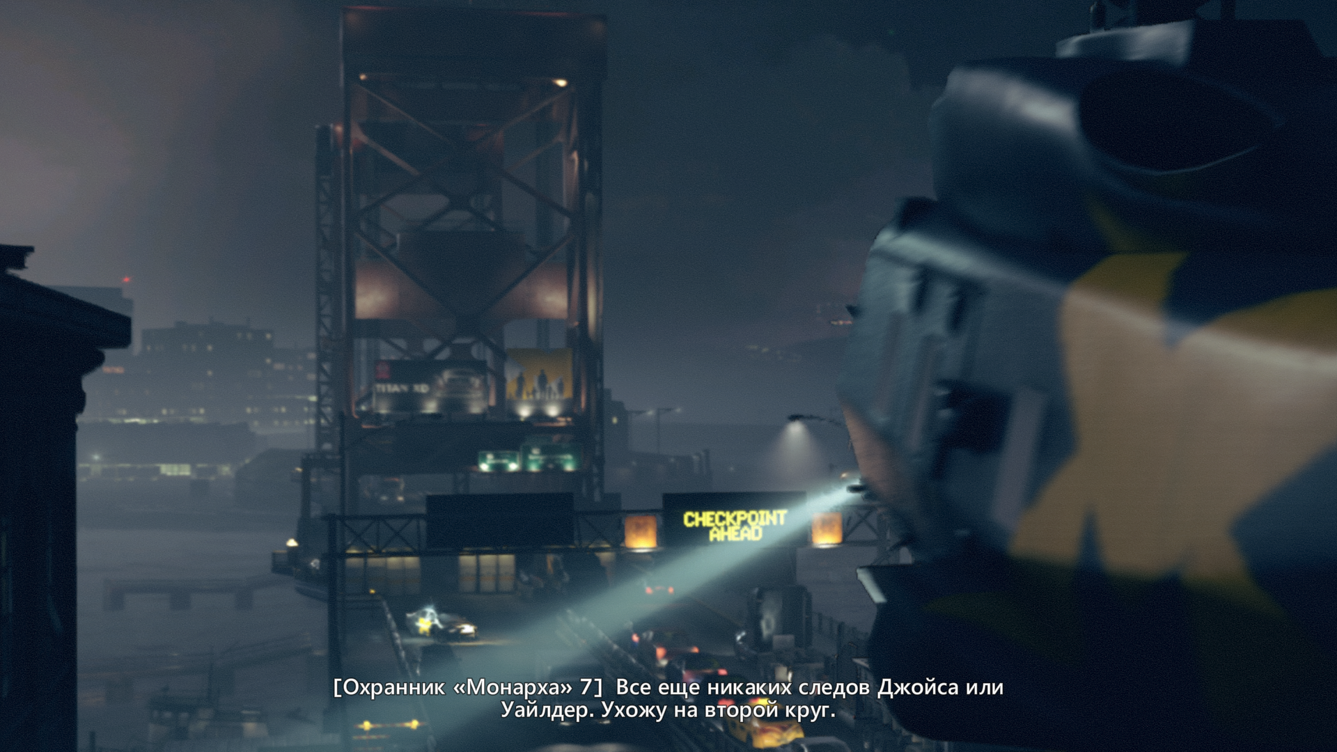 Вопль-прохождение Quantum Break ... ФИНАЛ!!! - Изображение 2 Вопль-прохождение Quantum Break ... ФИНАЛ!!! - Изображение 2
