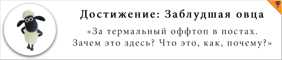 Doodle strip квадратиш. - Изображение 3 Doodle strip квадратиш. - Изображение 3