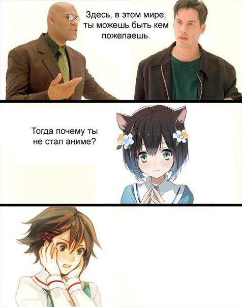 Засмеялся = Проиграл - Изображение 5 Засмеялся = Проиграл - Изображение 5