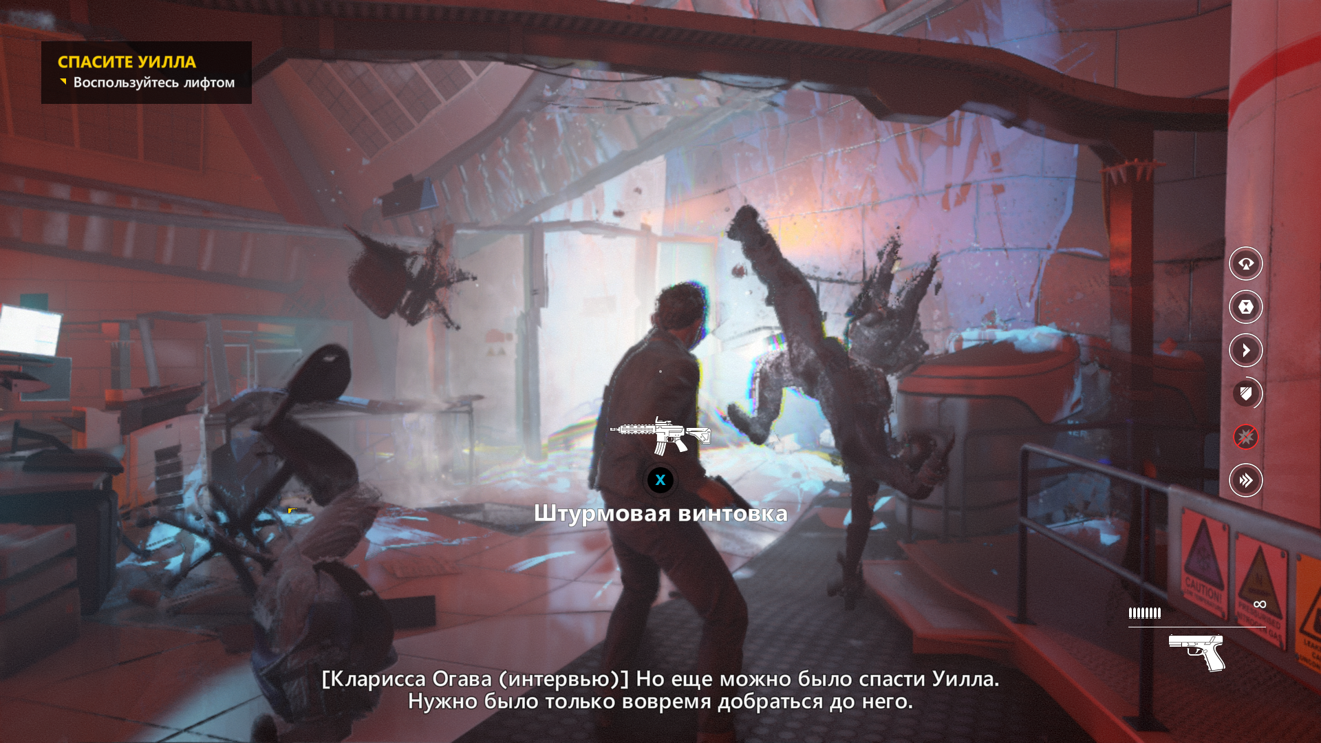 Quantum Break или время, как яйцо.... - Изображение 16 Quantum Break или время, как яйцо.... - Изображение 16