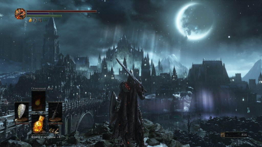 Пепел во тьме - Обзор Dark Souls 3 - Изображение 3 Пепел во тьме - Обзор Dark Souls 3 - Изображение 3