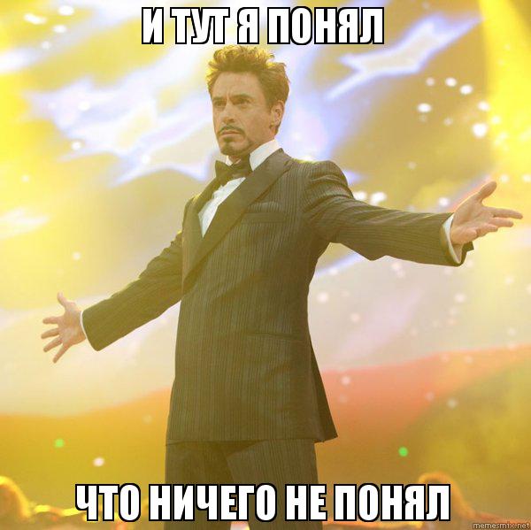 "Антишутер" от Allods Team? - Изображение 3 "Антишутер" от Allods Team? - Изображение 3