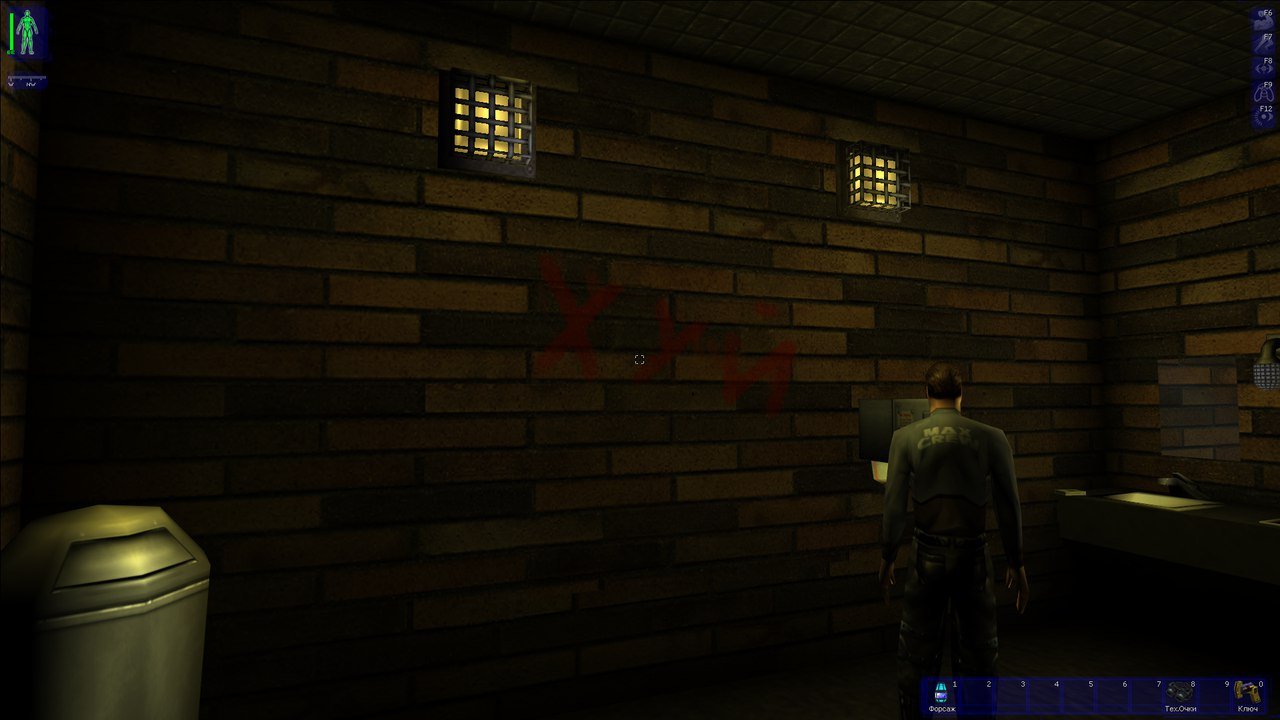 DEUS EX 2027: ЗАПОЗДАЛОЕ МНЕНИЕ - Изображение 7 DEUS EX 2027: ЗАПОЗДАЛОЕ МНЕНИЕ - Изображение 7