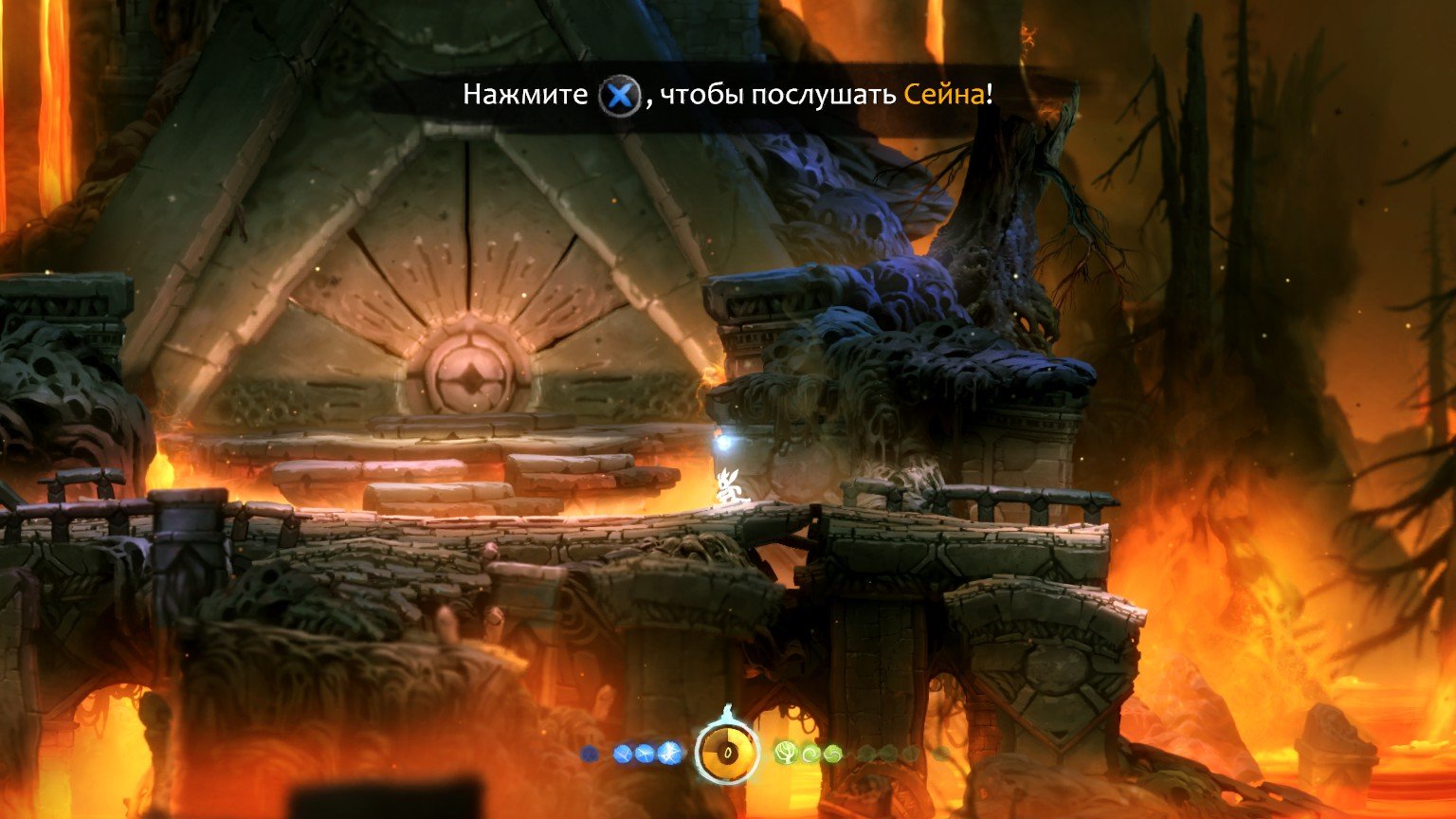 Вопль-прохождение Ori and the Blind Forest ... и тут получилось дофига скриншотов... - Изображение 11 Вопль-прохождение Ori and the Blind Forest ... и тут получилось дофига скриншотов... - Изображение 11