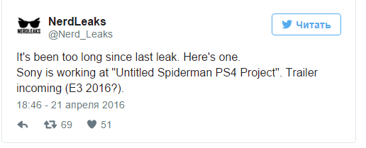 Немного притяных слухов. Sony работает над эксклюзивной игрой про Человека-паука для PS4. - Изображение 2 Немного притяных слухов. Sony работает над эксклюзивной игрой про Человека-паука для PS4. - Изображение 2