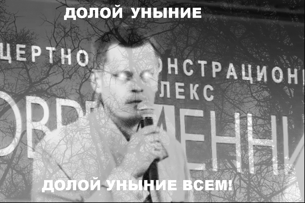 Унылый вопрос. - Изображение 1 Унылый вопрос. - Изображение 1