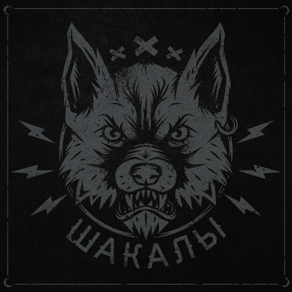Почитать №3: "Счастливчик" - Изображение 2 Почитать №3: "Счастливчик" - Изображение 2