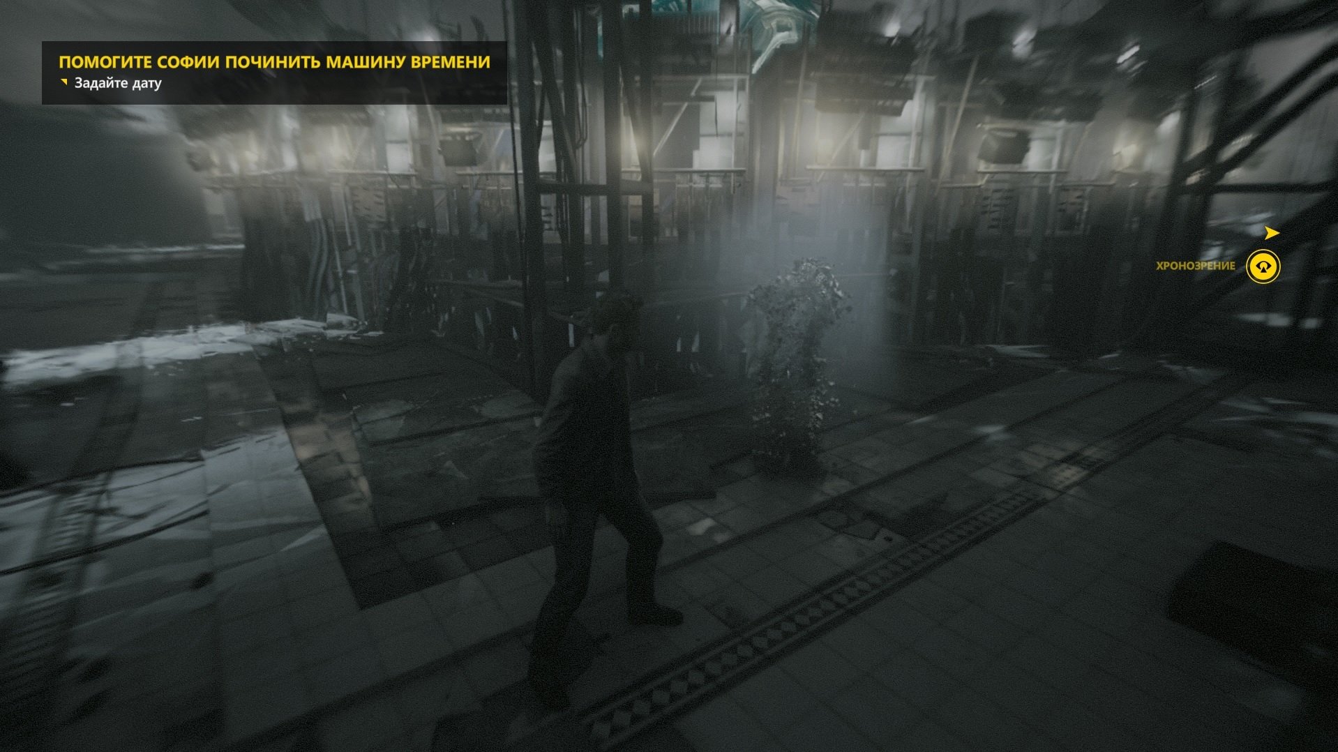 Мнение: Quantum Break. - Изображение 3 Мнение: Quantum Break. - Изображение 3