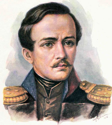 М.Ю. Лермонтов - командир спецназа - Изображение 1 М.Ю. Лермонтов - командир спецназа - Изображение 1