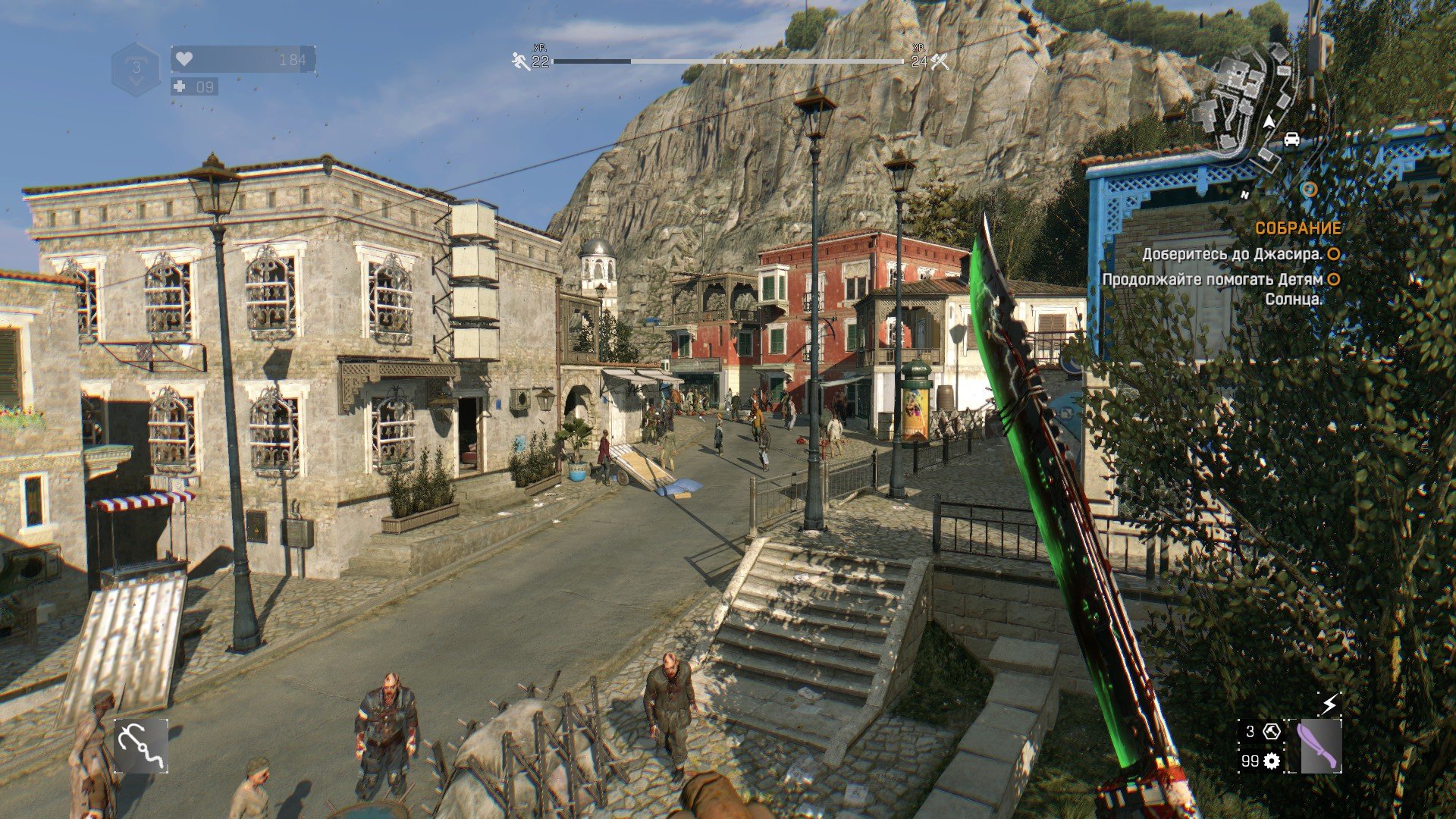 Dying Light: The Following. Обзор - Изображение 9 Dying Light: The Following. Обзор - Изображение 9