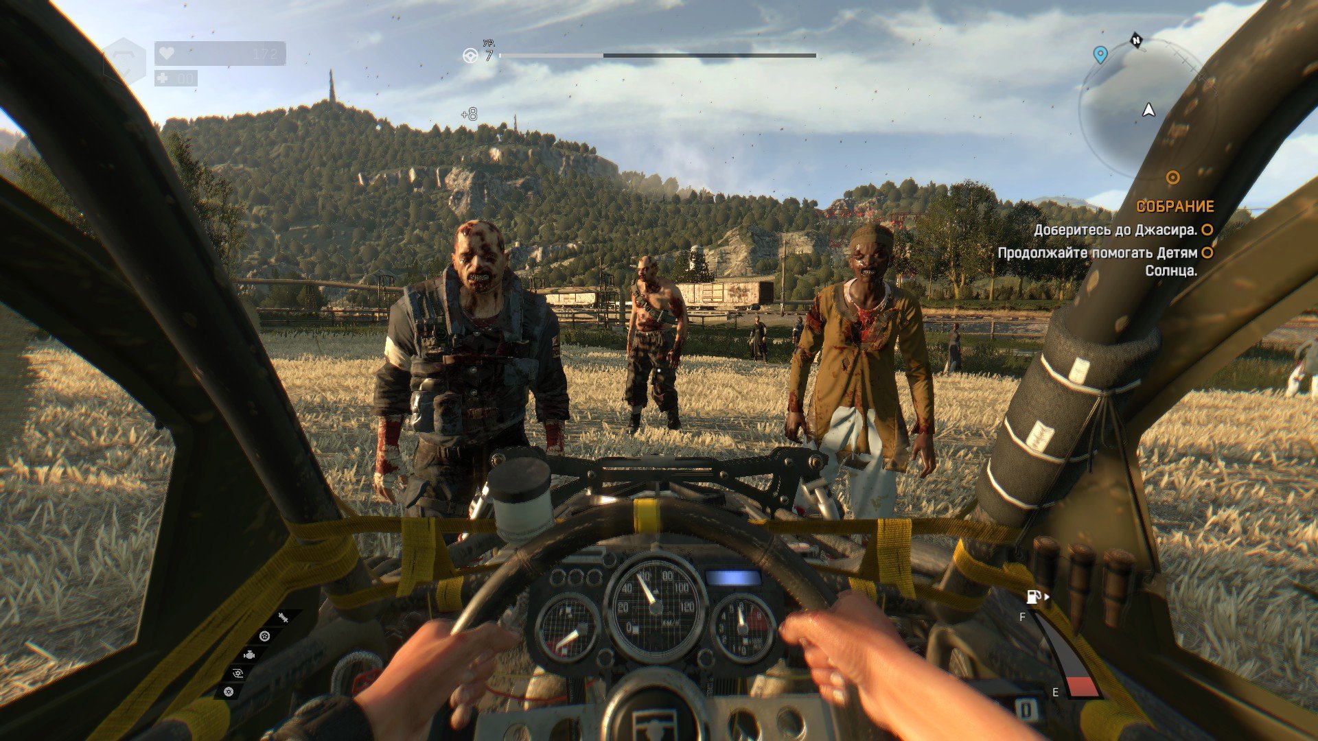 Dying Light: The Following. Обзор - Изображение 5 Dying Light: The Following. Обзор - Изображение 5
