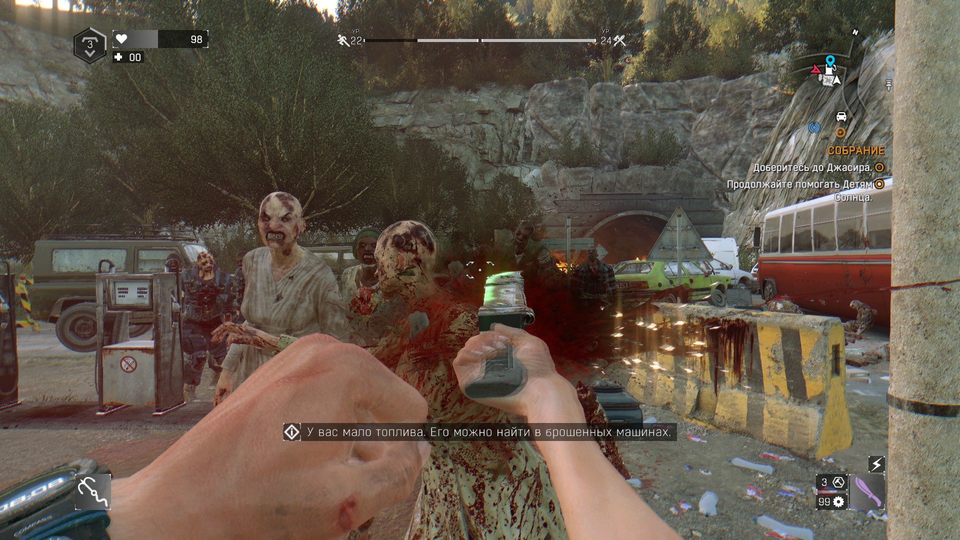 Dying Light: The Following. Обзор - Изображение 2 Dying Light: The Following. Обзор - Изображение 2