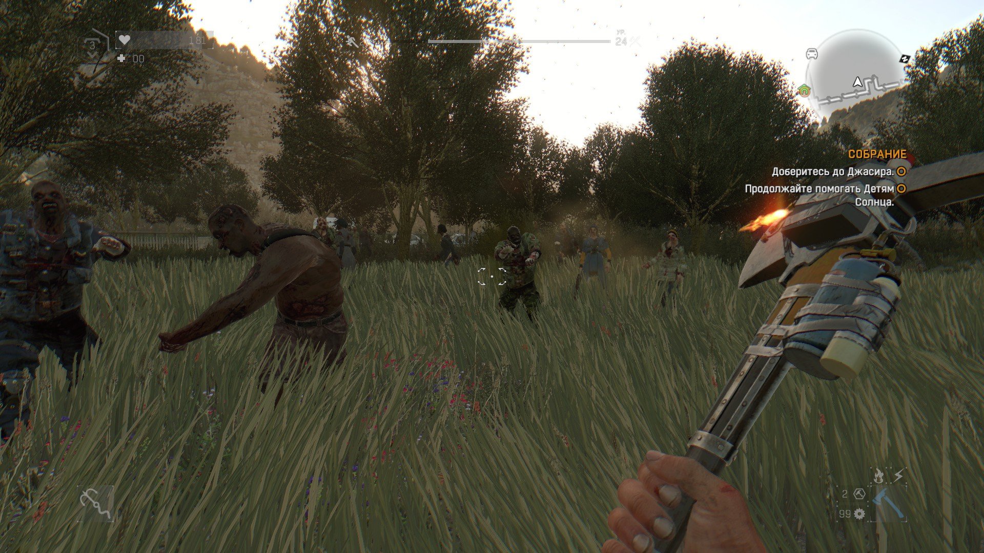 Dying Light: The Following. Обзор - Изображение 3 Dying Light: The Following. Обзор - Изображение 3