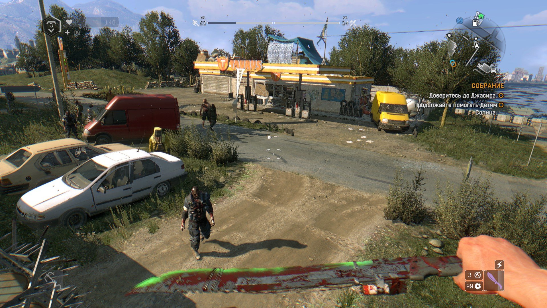 Dying Light: The Following. Обзор - Изображение 7 Dying Light: The Following. Обзор - Изображение 7