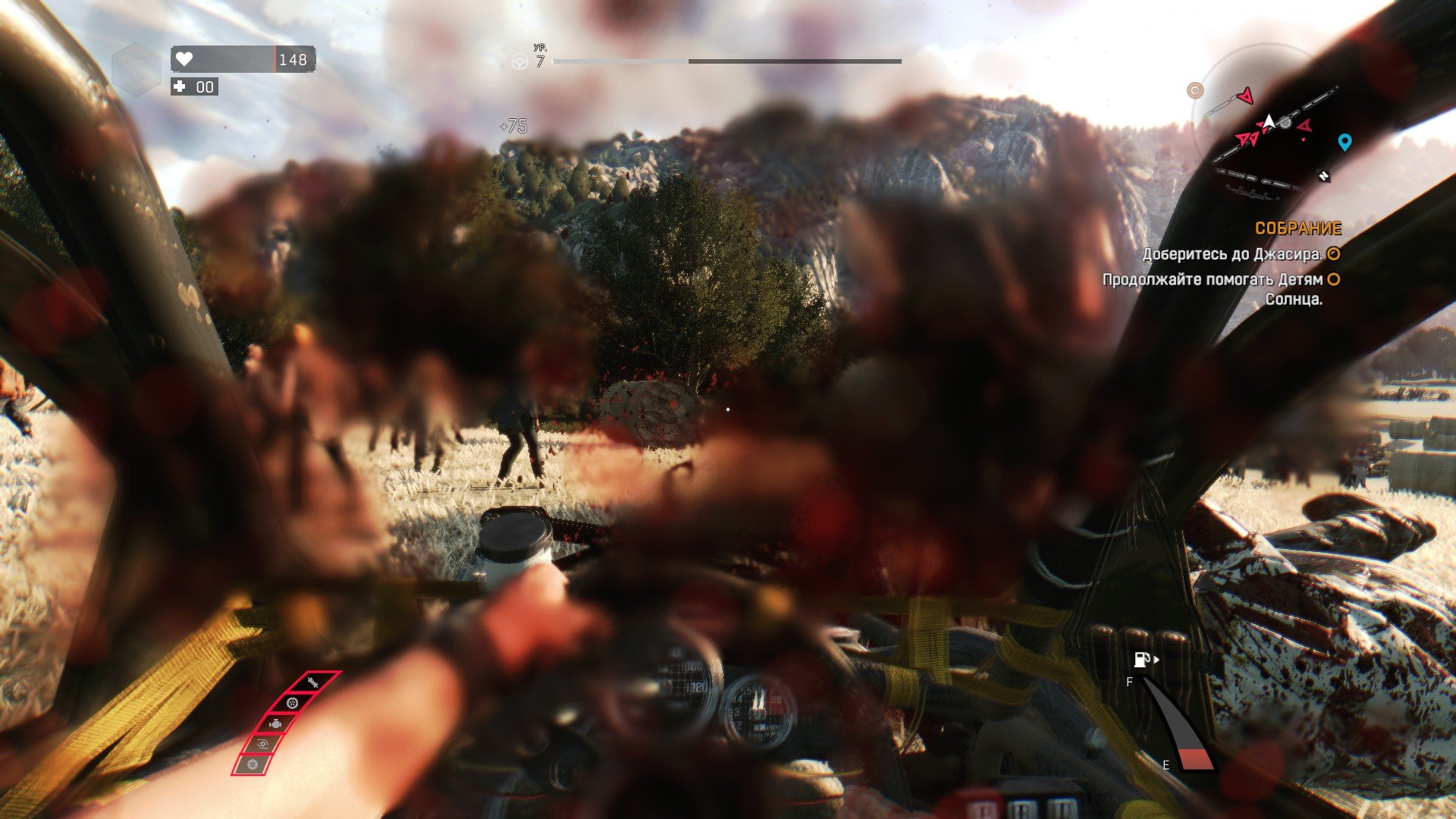 Dying Light: The Following. Обзор - Изображение 4 Dying Light: The Following. Обзор - Изображение 4