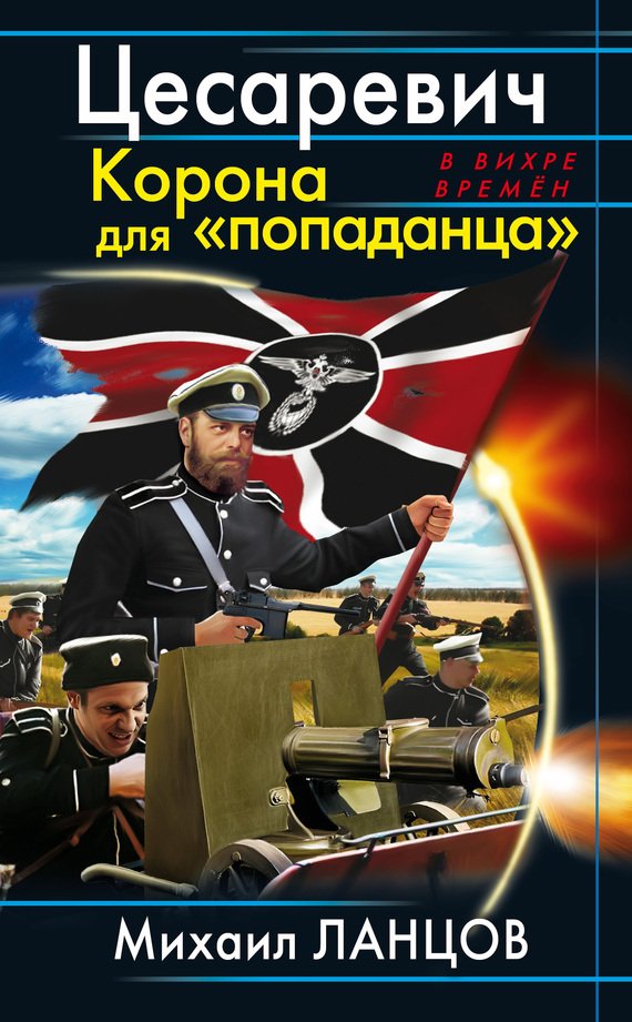Отрицательное влияние тяжелых наркотиков на литературное творчество - Изображение 6 Отрицательное влияние тяжелых наркотиков на литературное творчество - Изображение 6