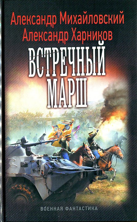 Отрицательное влияние тяжелых наркотиков на литературное творчество - Изображение 7 Отрицательное влияние тяжелых наркотиков на литературное творчество - Изображение 7