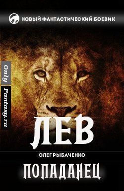Отрицательное влияние тяжелых наркотиков на литературное творчество - Изображение 4 Отрицательное влияние тяжелых наркотиков на литературное творчество - Изображение 4