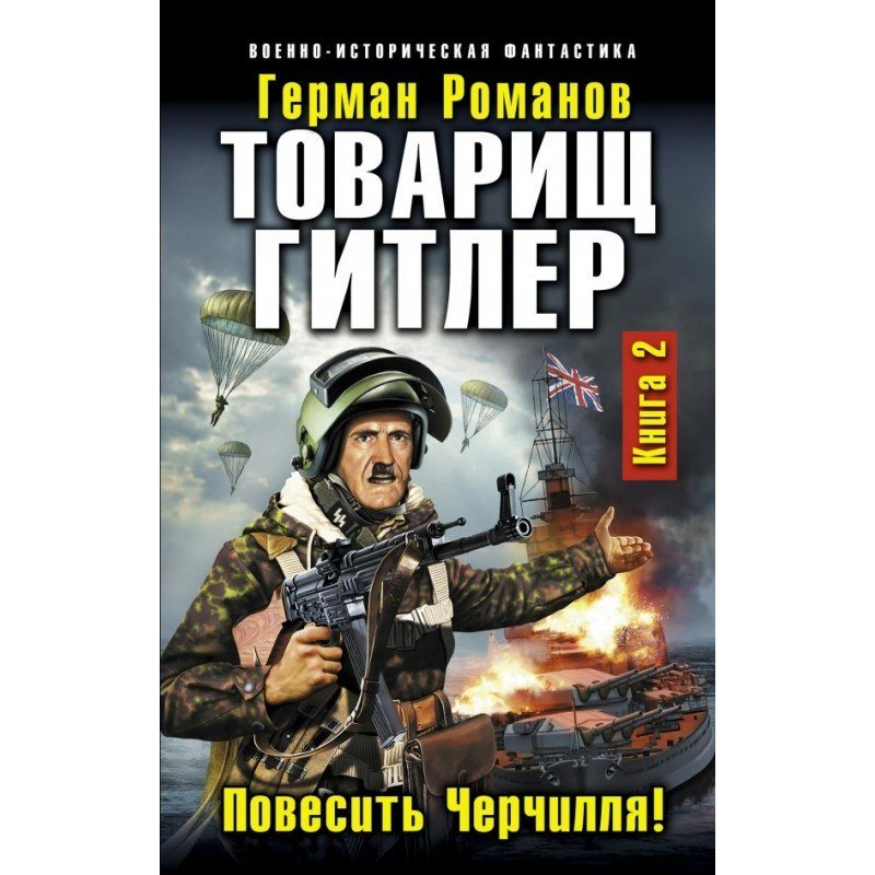 Отрицательное влияние тяжелых наркотиков на литературное творчество - Изображение 3 Отрицательное влияние тяжелых наркотиков на литературное творчество - Изображение 3