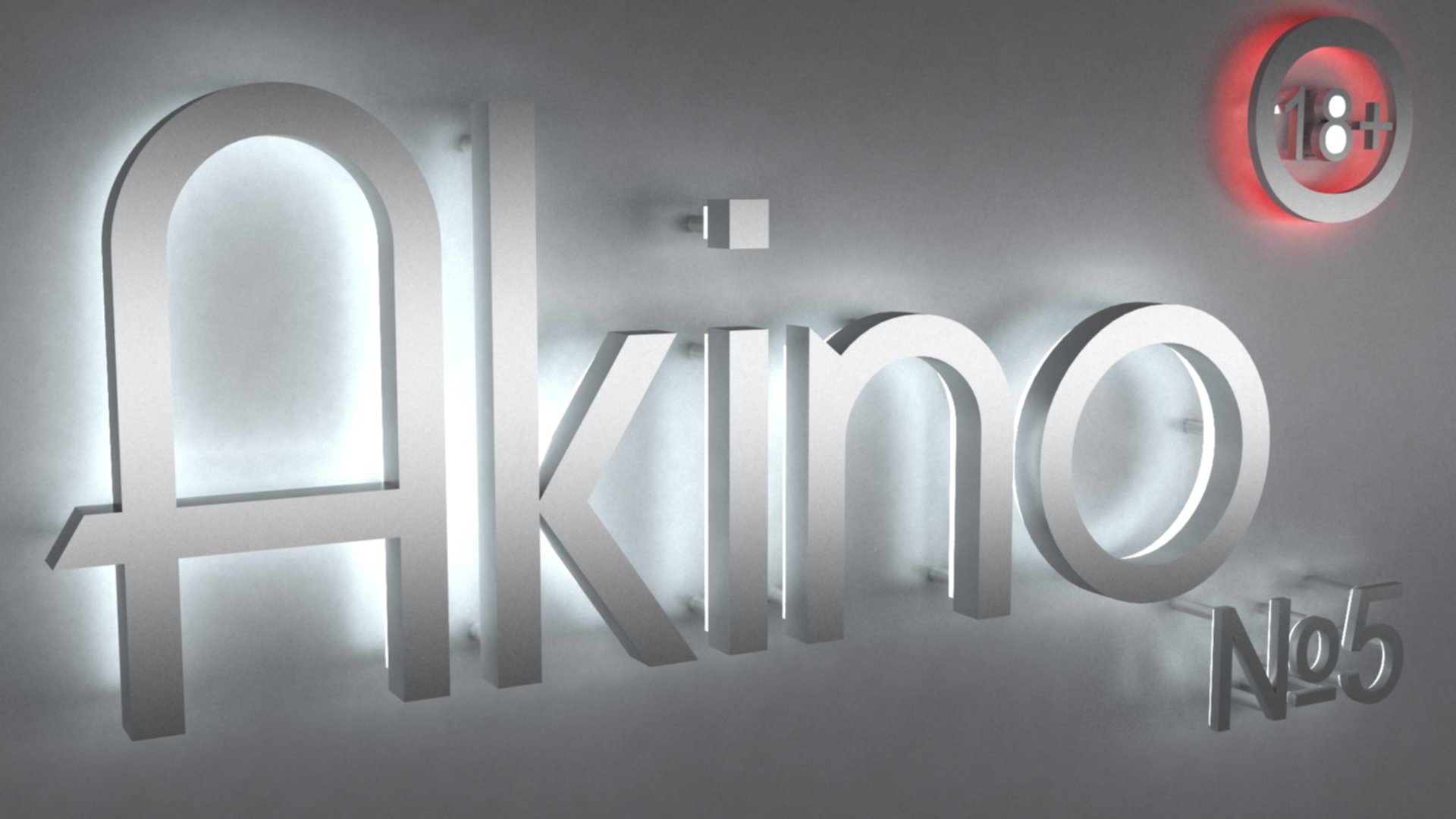 Подкаст AkiNO Выпуск № 5 (18+) - Изображение 1 Подкаст AkiNO Выпуск № 5 (18+) - Изображение 1