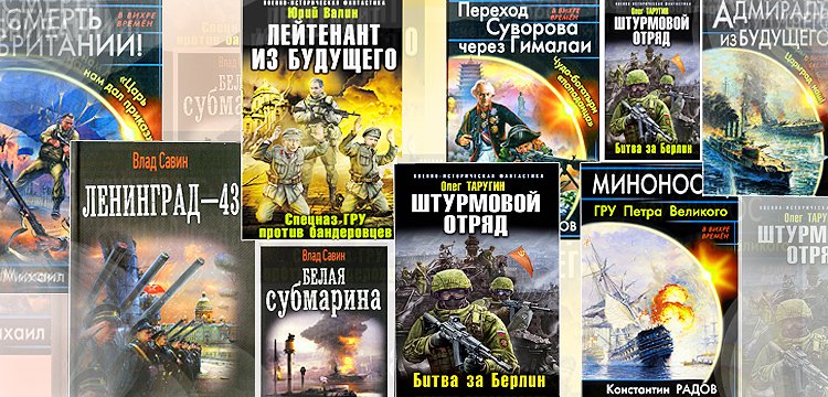 Отрицательное влияние тяжелых наркотиков на литературное творчество ч2 - Изображение 1 Отрицательное влияние тяжелых наркотиков на литературное творчество ч2 - Изображение 1
