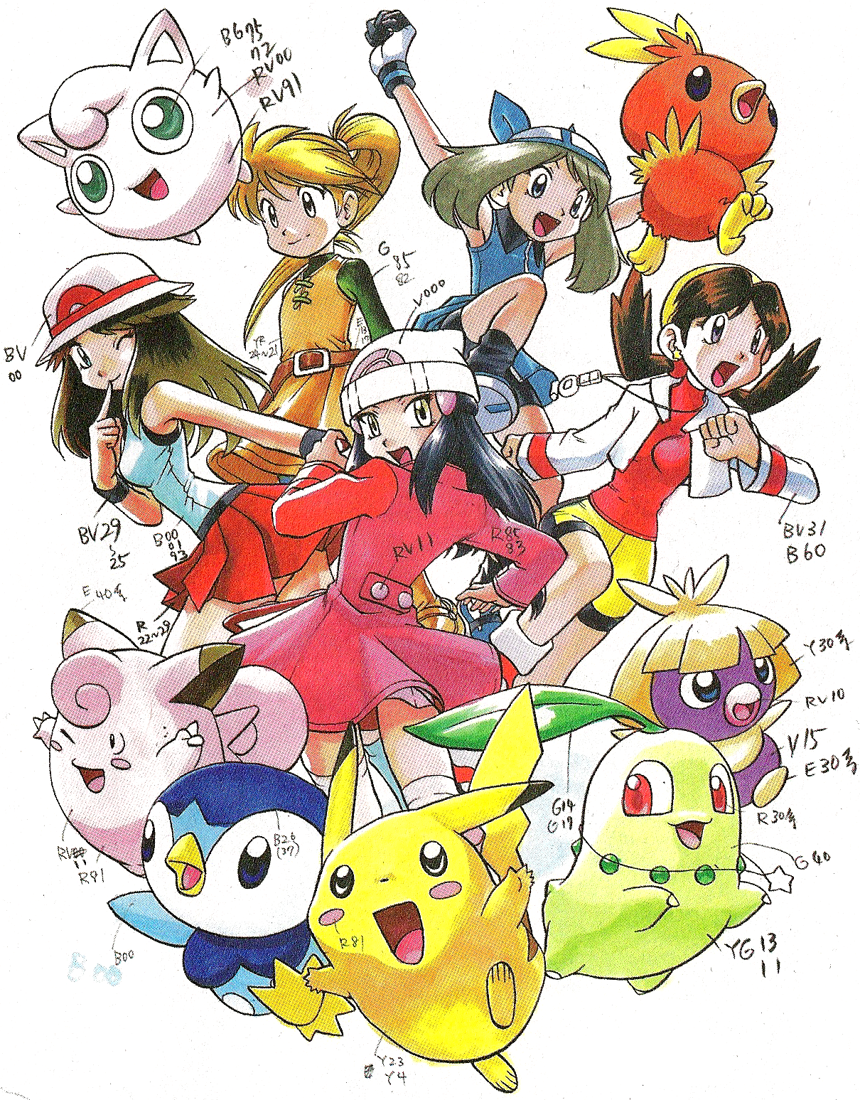 vS Pokemon Adventures. - Изображение 2 vS Pokemon Adventures. - Изображение 2