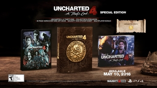 Uncharted vs DNS - Изображение 1 Uncharted vs DNS - Изображение 1