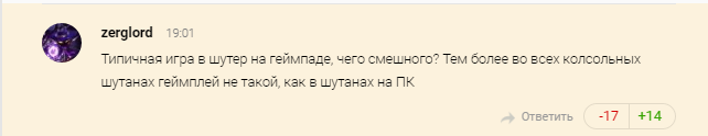 Как я в отпуск недавно бесплатно слетал - Изображение 4 Как я в отпуск недавно бесплатно слетал - Изображение 4