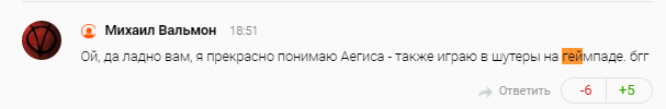 Как я в отпуск недавно бесплатно слетал - Изображение 3 Как я в отпуск недавно бесплатно слетал - Изображение 3
