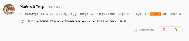Как я в отпуск недавно бесплатно слетал - Изображение 2 Как я в отпуск недавно бесплатно слетал - Изображение 2