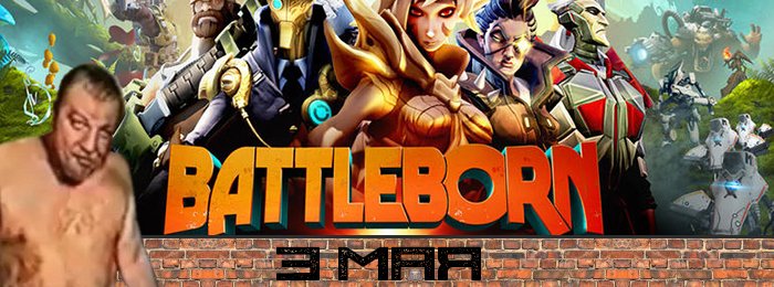 Игрокалендарь 2016: расписание на май. - Изображение 4 Игрокалендарь 2016: расписание на май. - Изображение 4