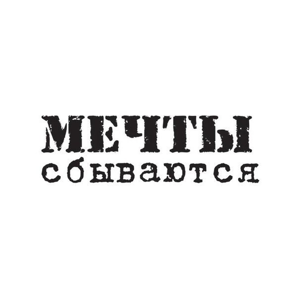 "Homefront: The Revolution": Первые впечатления. - Изображение 17 "Homefront: The Revolution": Первые впечатления. - Изображение 17