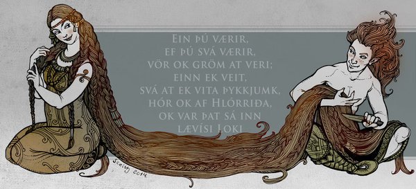 "Некоторые секреты скандинавской мифологии" - Изображение 19 "Некоторые секреты скандинавской мифологии" - Изображение 19