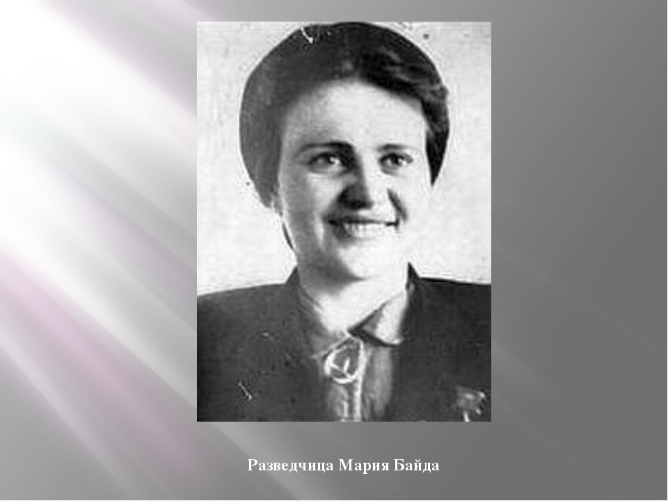 " Не перевелись еще богатыри на земле русской..." - Изображение 13 " Не перевелись еще богатыри на земле русской..." - Изображение 13