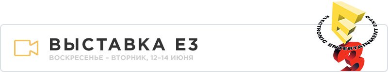 Развлечения на 13–19 июня - Изображение 2 Развлечения на 13–19 июня - Изображение 2