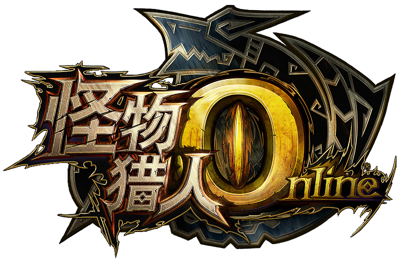 Monster Hunter Online английски патч (╯✧▽✧)╯. - Изображение 1 Monster Hunter Online английски патч (╯✧▽✧)╯. - Изображение 1