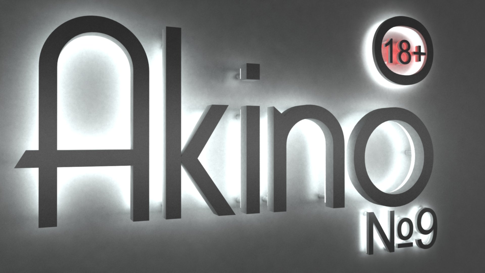 Подкаст AkiNO Выпуск № 9 (18+) - Изображение 1 Подкаст AkiNO Выпуск № 9 (18+) - Изображение 1