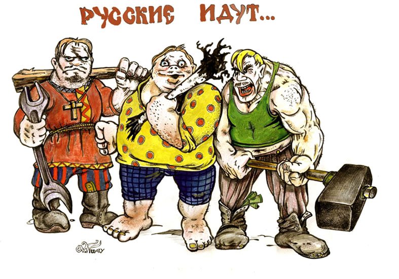 "Я у мамы сквернослов" - Изображение 6 "Я у мамы сквернослов" - Изображение 6