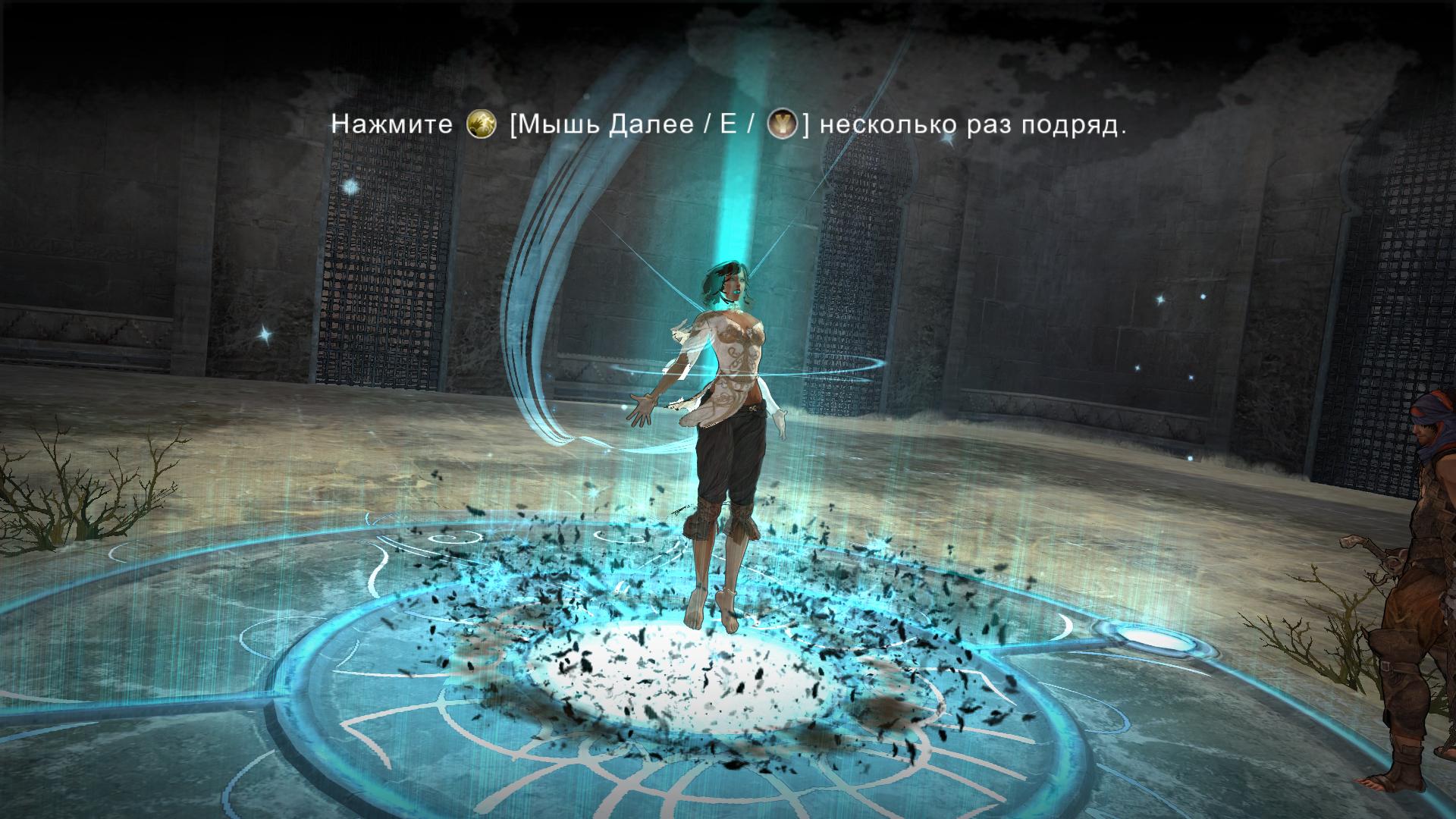 Ретро-прохождение Prince of Persia (2008) в скриншотах ... Часть 1 НАЧАЛО! . - Изображение 18 Ретро-прохождение Prince of Persia (2008) в скриншотах ... Часть 1 НАЧАЛО! . - Изображение 18