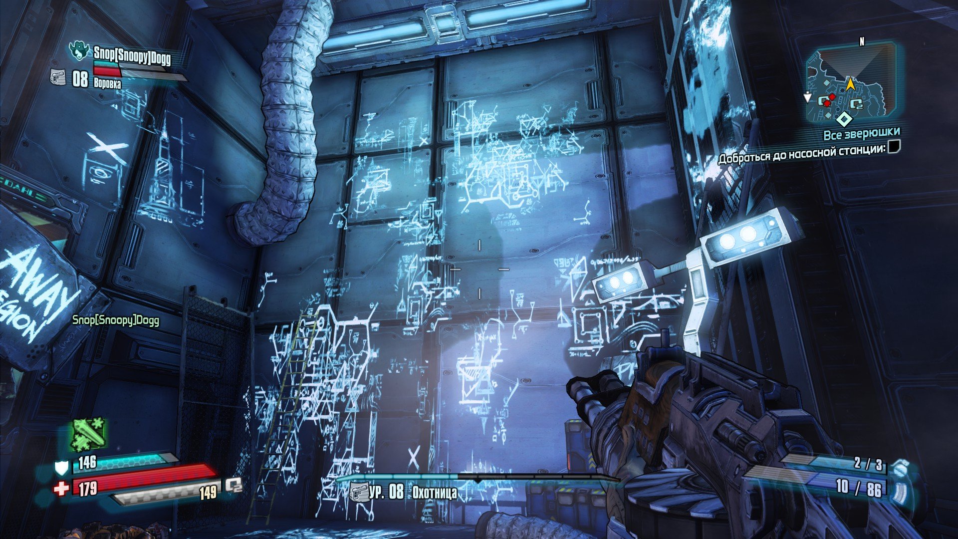 Вопль-прохождение Borderlands the Pre-Sequel ... НАЧАЛО - Изображение 16 Вопль-прохождение Borderlands the Pre-Sequel ... НАЧАЛО - Изображение 16