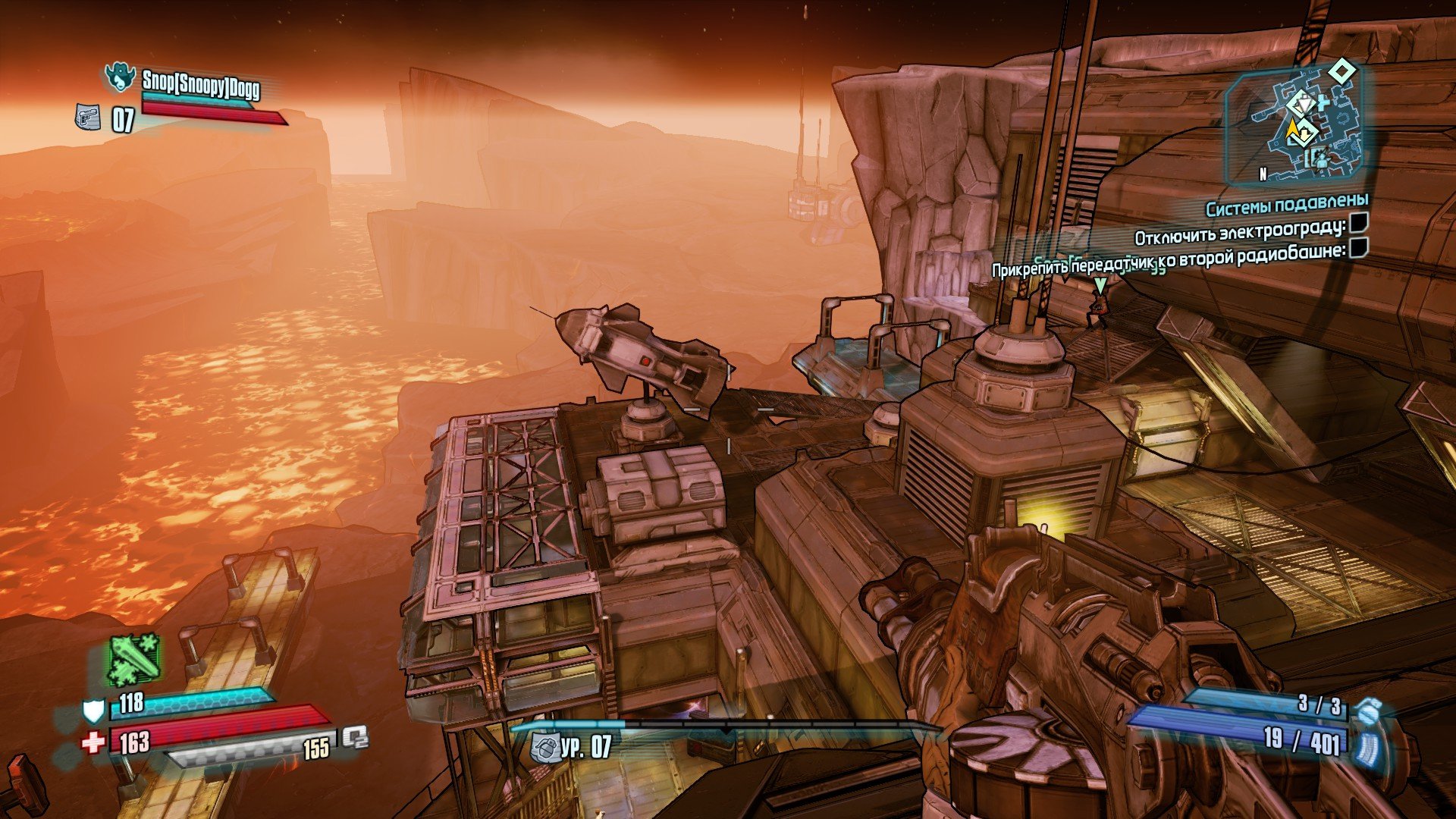 Вопль-прохождение Borderlands the Pre-Sequel ... НАЧАЛО - Изображение 12 Вопль-прохождение Borderlands the Pre-Sequel ... НАЧАЛО - Изображение 12