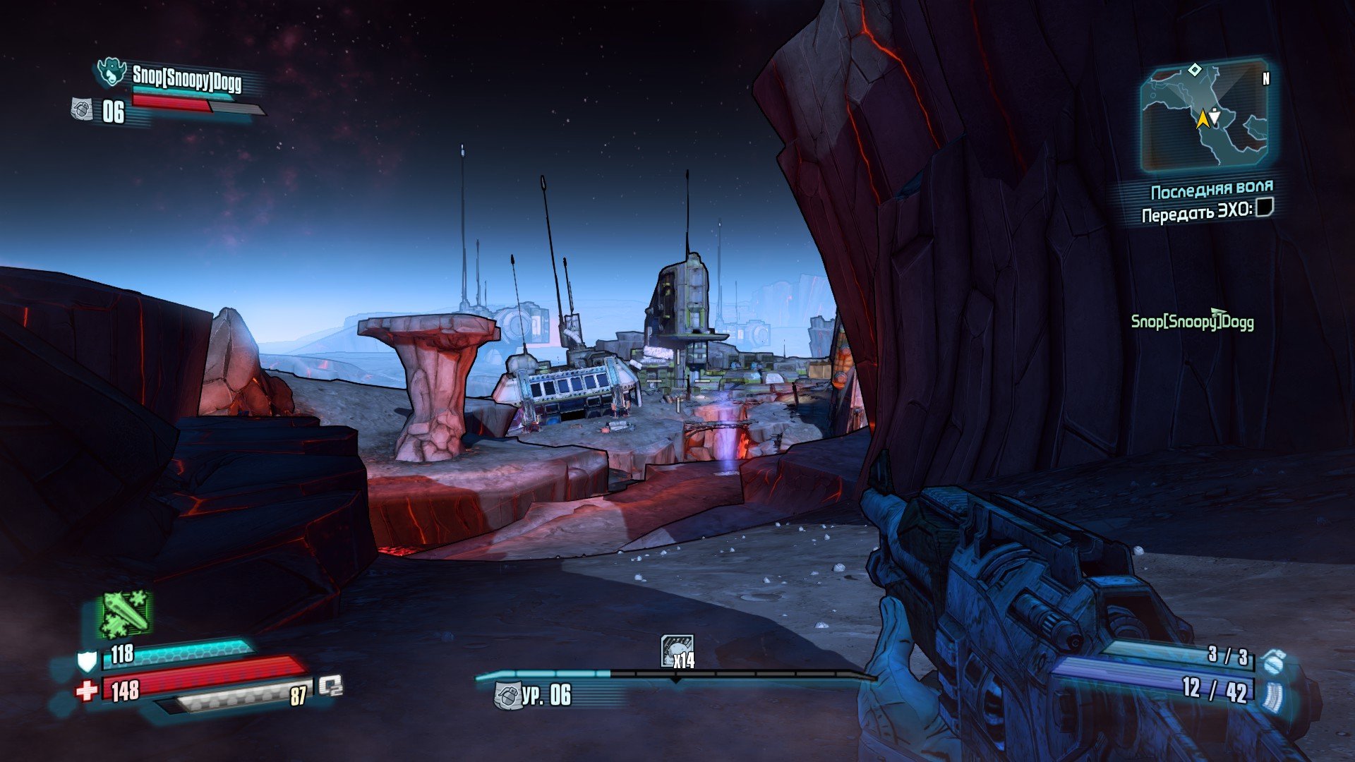 Вопль-прохождение Borderlands the Pre-Sequel ... НАЧАЛО - Изображение 7 Вопль-прохождение Borderlands the Pre-Sequel ... НАЧАЛО - Изображение 7