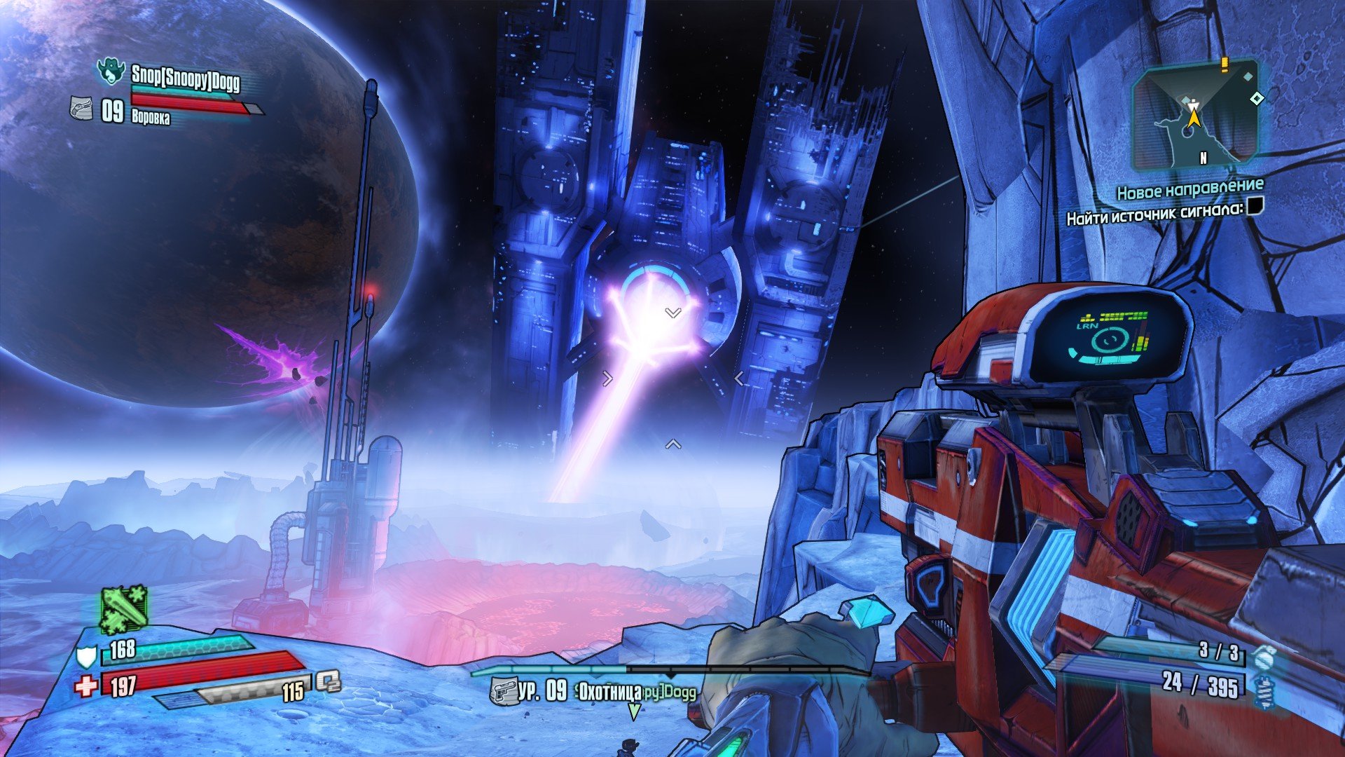 Вопль-прохождение Borderlands the Pre-Sequel ... НАЧАЛО - Изображение 17 Вопль-прохождение Borderlands the Pre-Sequel ... НАЧАЛО - Изображение 17