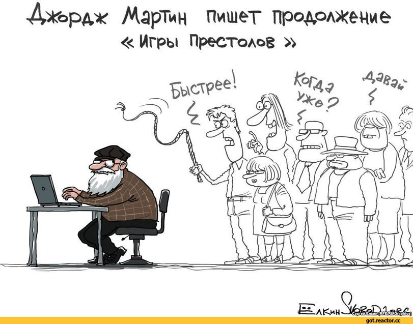 Игры престолов: Франшиза живущая собственной жизнью (+18) - Изображение 5 Игры престолов: Франшиза живущая собственной жизнью (+18) - Изображение 5