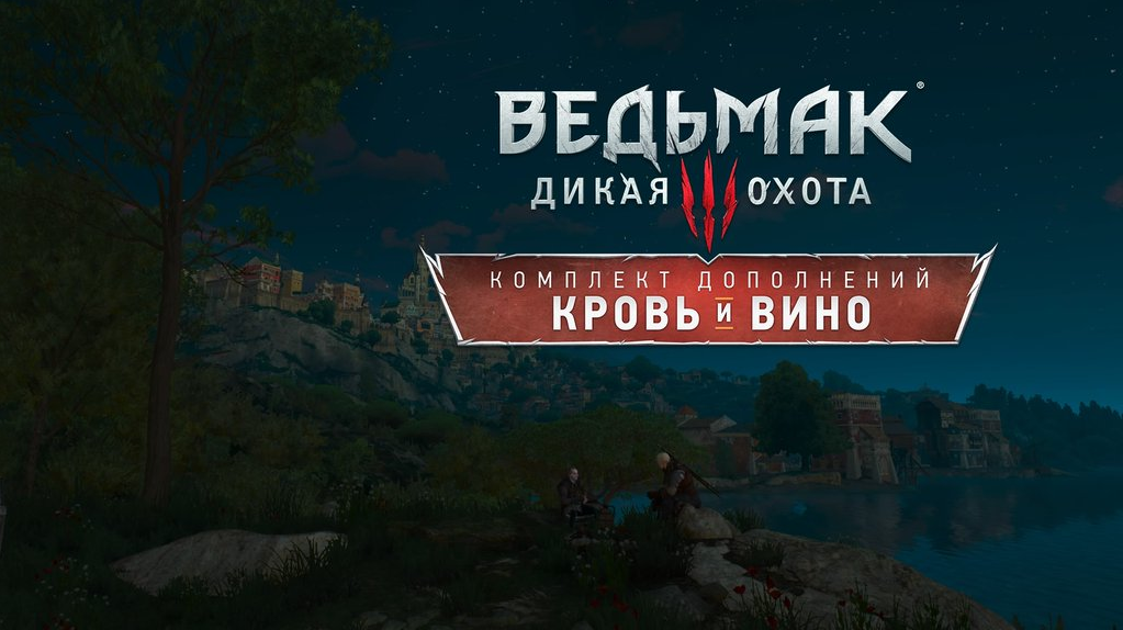 Обсуждения пост - Изображение 1 Обсуждения пост - Изображение 1