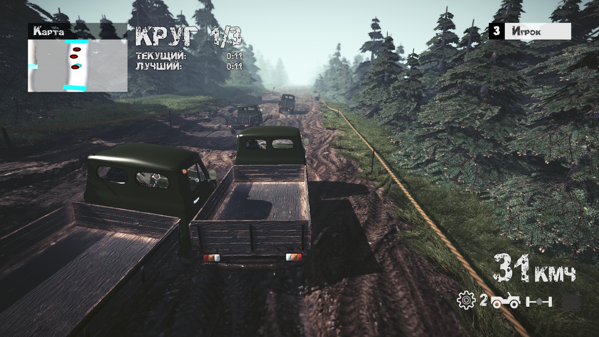 THE OFFROADER. - Изображение 2 THE OFFROADER. - Изображение 2