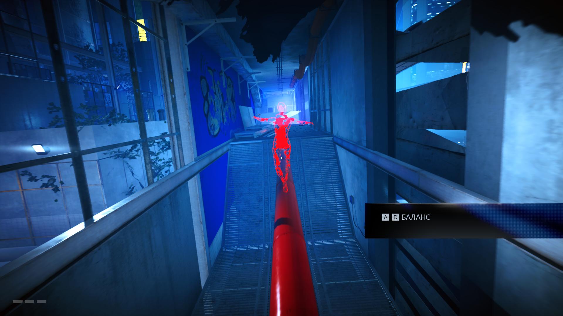 Вопль-прохождение Mirror's Edge Catalyst ... НАЧАЛО - Изображение 14 Вопль-прохождение Mirror's Edge Catalyst ... НАЧАЛО - Изображение 14