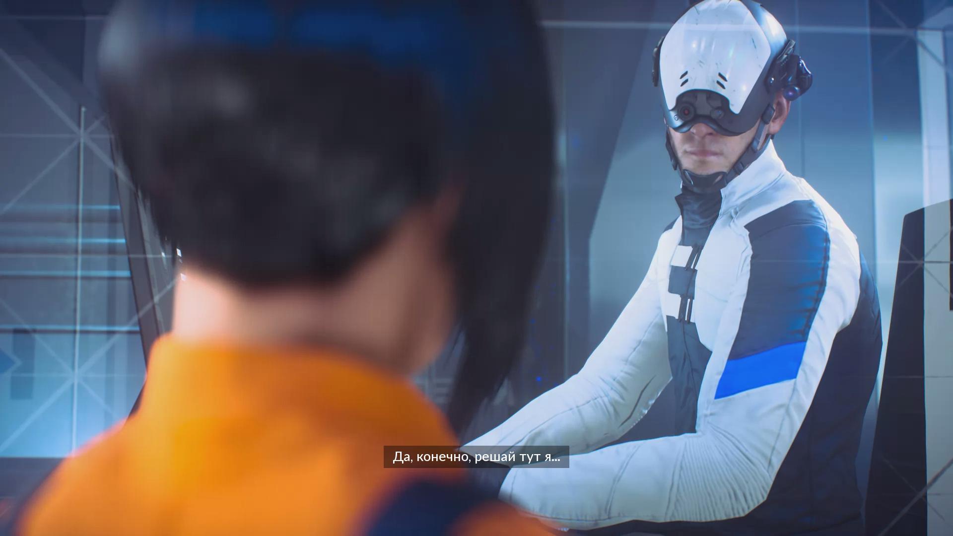 Вопль-прохождение Mirror's Edge Catalyst ... НАЧАЛО - Изображение 5 Вопль-прохождение Mirror's Edge Catalyst ... НАЧАЛО - Изображение 5